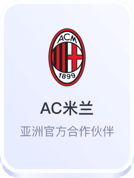 开云体育娱乐平台安全